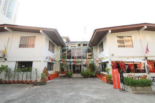 Himalaya Residence Μπανγκόκ Εξωτερικό φωτογραφία